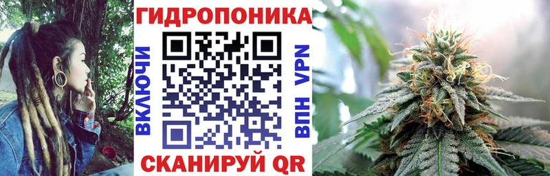 Наркошоп купить МАРИХУАНА Кодеин A-PVP ГАШИШ Кокаин Мефедрон Большой Камень