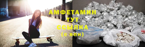 метадон Алексеевка