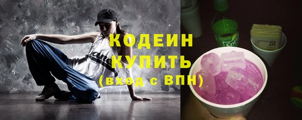 apvp Медвежьегорск