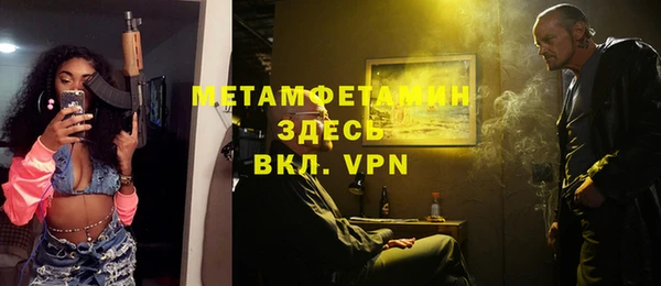 дживик Аркадак