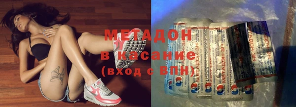 марки nbome Алексин