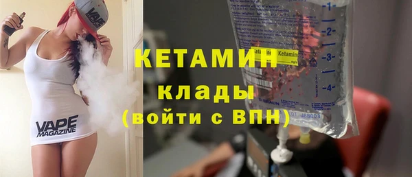 таблы Мегион