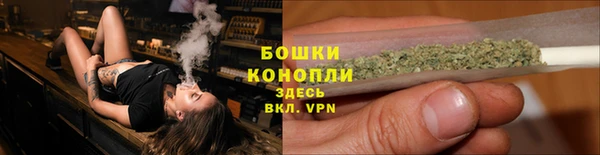 кокаин колумбия Арсеньев