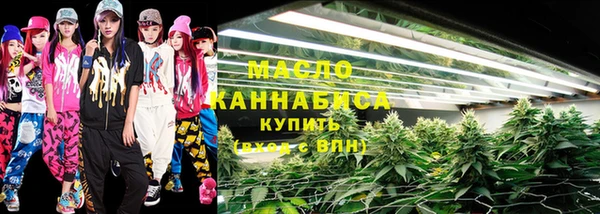 метадон Алексеевка