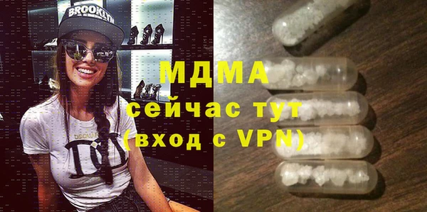 дживик Аркадак
