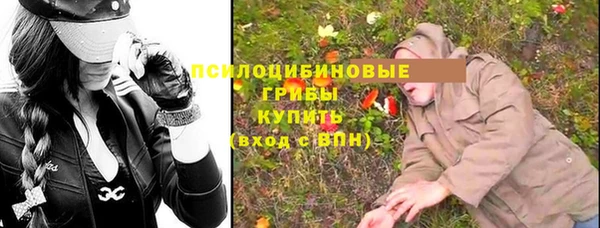 альфа пвп VHQ Алзамай