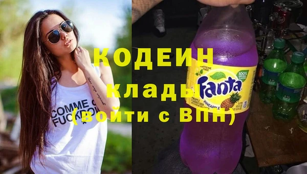 альфа пвп VHQ Алзамай