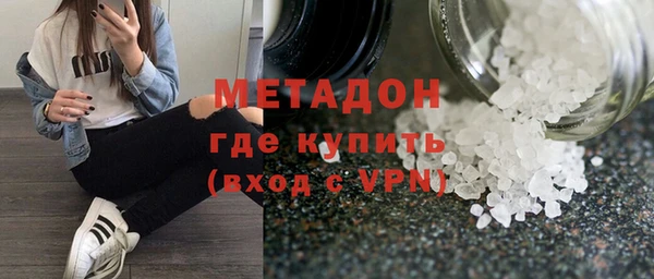 дживик Аркадак