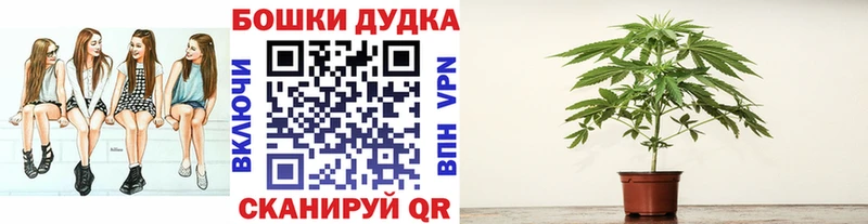 Канабис тримм Купить Большой Камень
